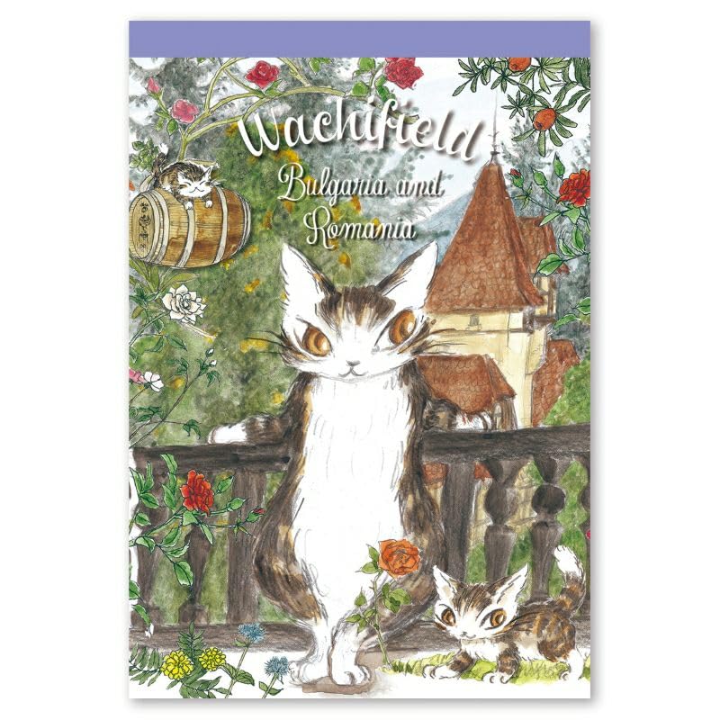 Wachi Furdo Diyan Memo Pad, Eastern Europe Sketch 942307