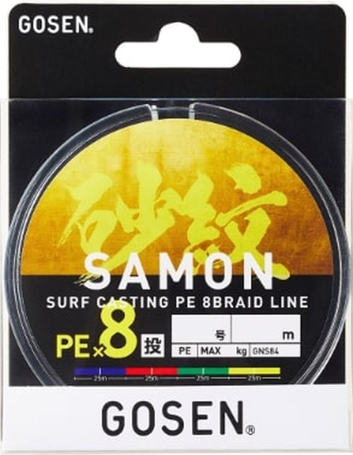GOSEN PEX8 Sand Crest 65.6 ft (200 m), No. 3.0