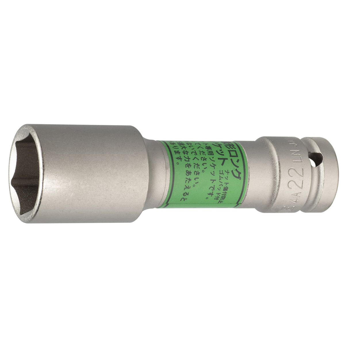 Tone HP4A-22LN Thin Long Foil Nut Socket for Impact 1/2 inch (12.7 mm) Drive Green Double Side Width 0.9 inch (22 mm)