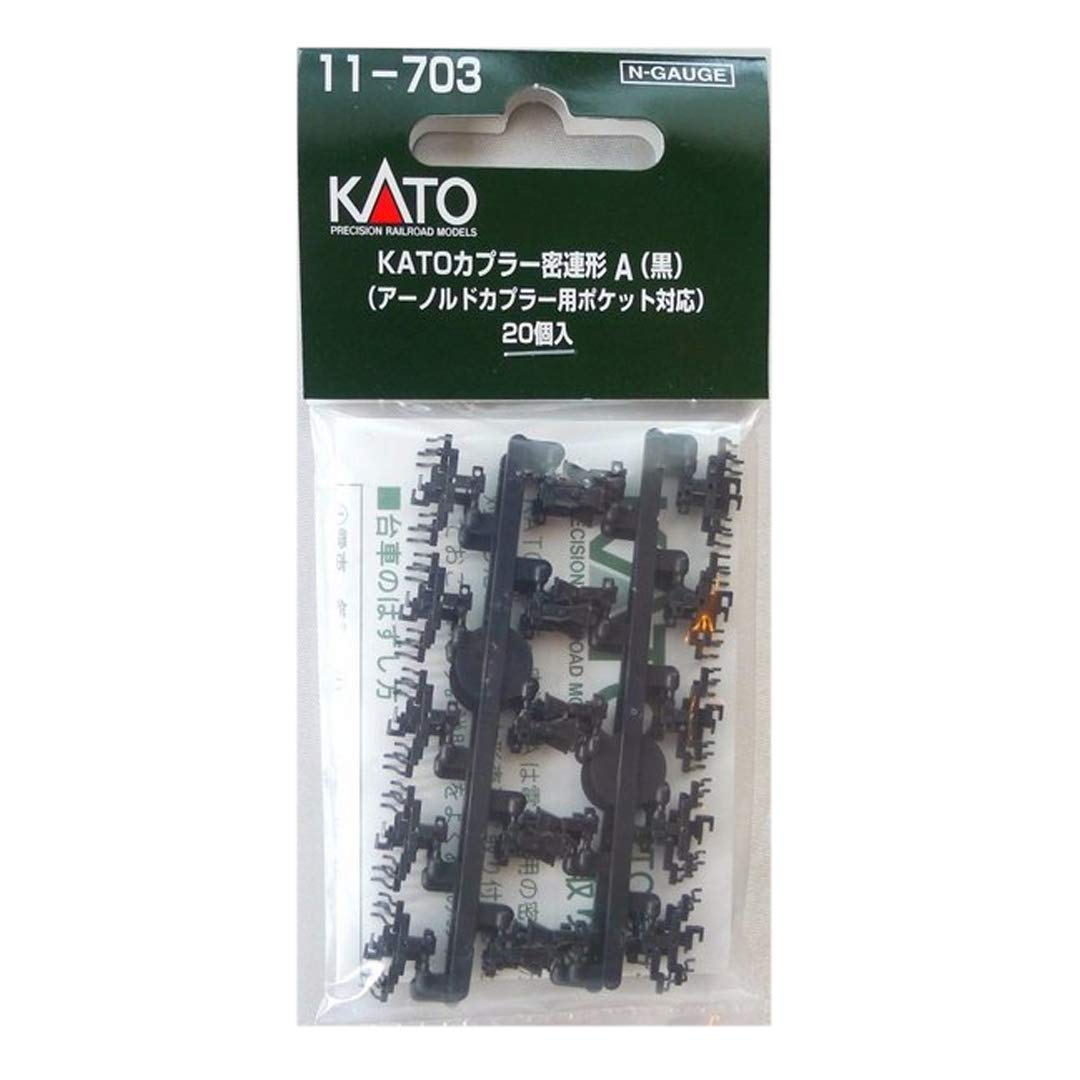 Kato 11-703 N Scale Coupler Type A Black