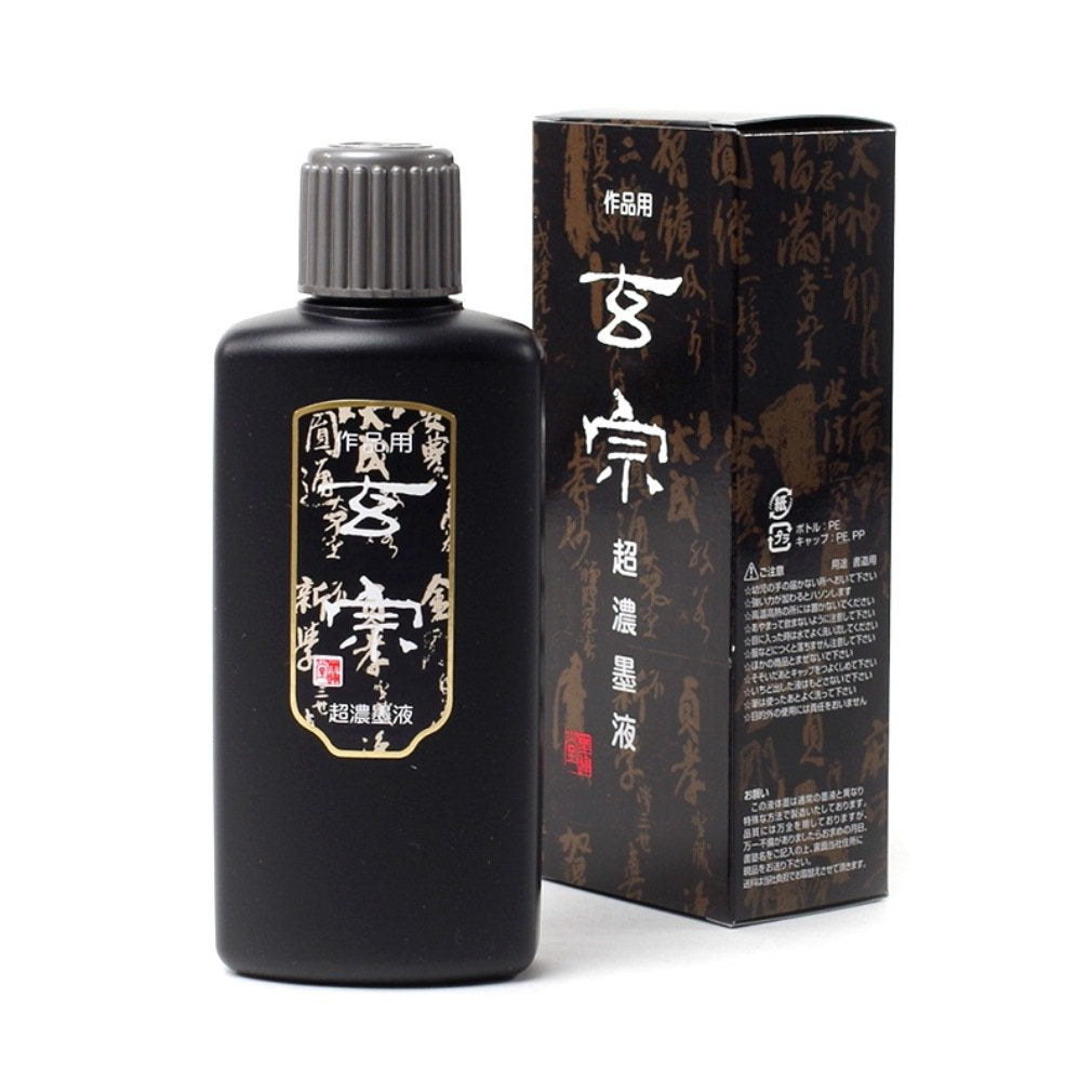 Sumiundo 12008 Ink Juice Genshu Super Dark Ink Liquid for Works, 6.8 fl oz (200 ml)