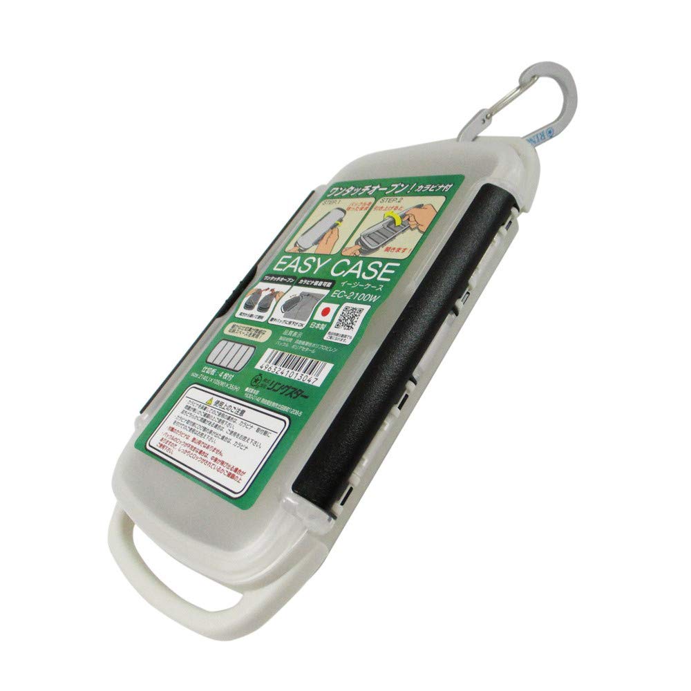 RING STAR Easy Case EC-2100W
