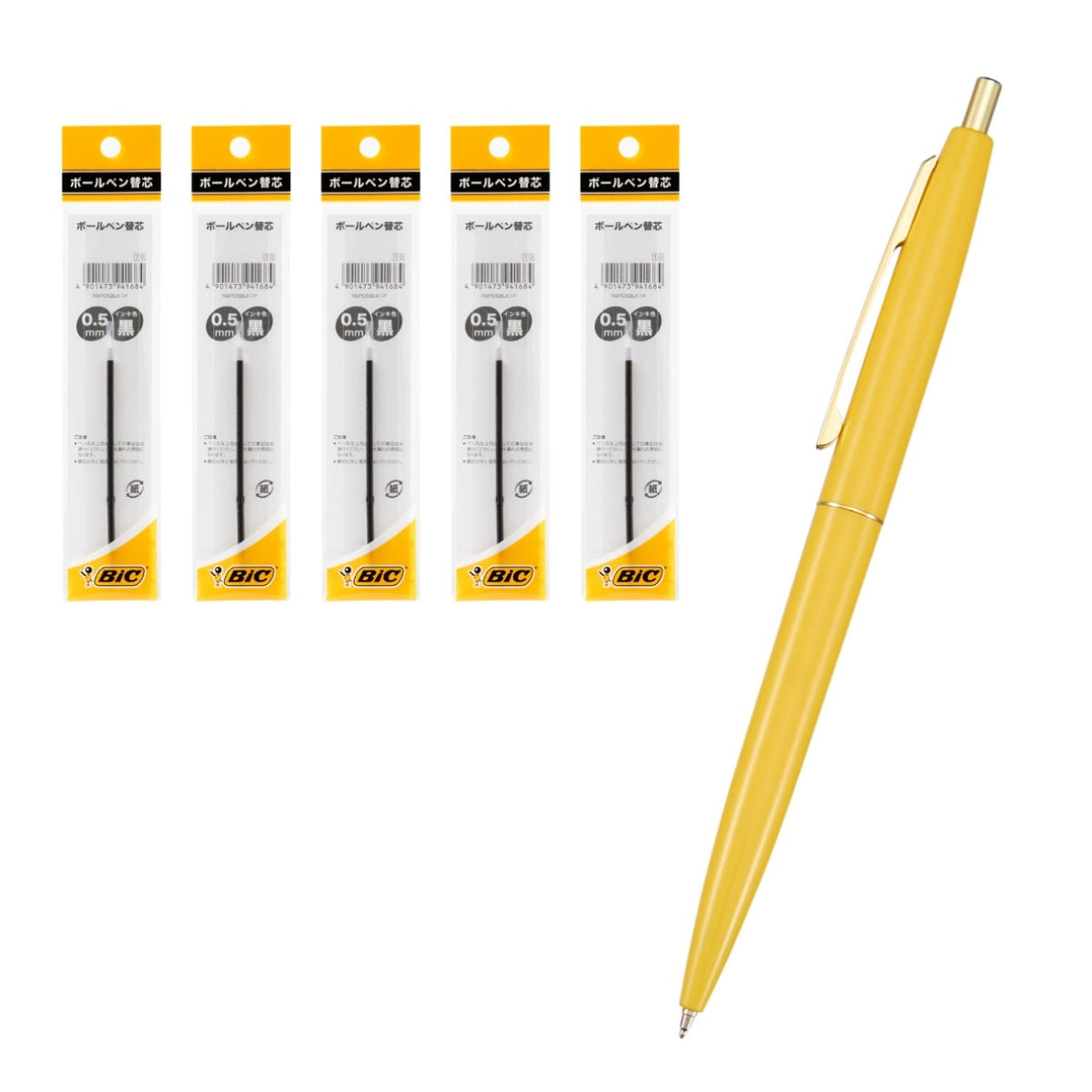 Bic Japan CLG05-YLWF5 Ballpoint Pen, Click Gold, 0.5, Oil-based, Black, Smooth, Yellow Axis, Refill, Set of 5