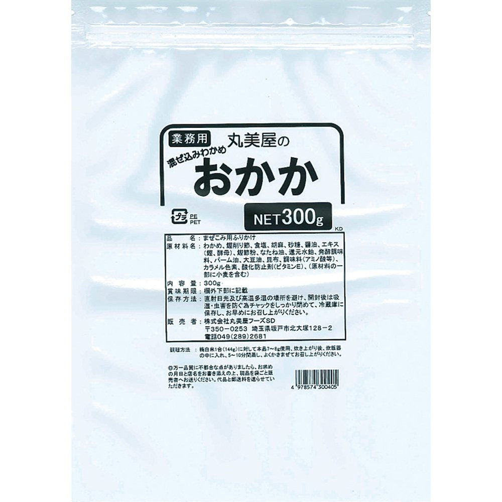 Wakame narrowing mix Marumiya bonito 300g