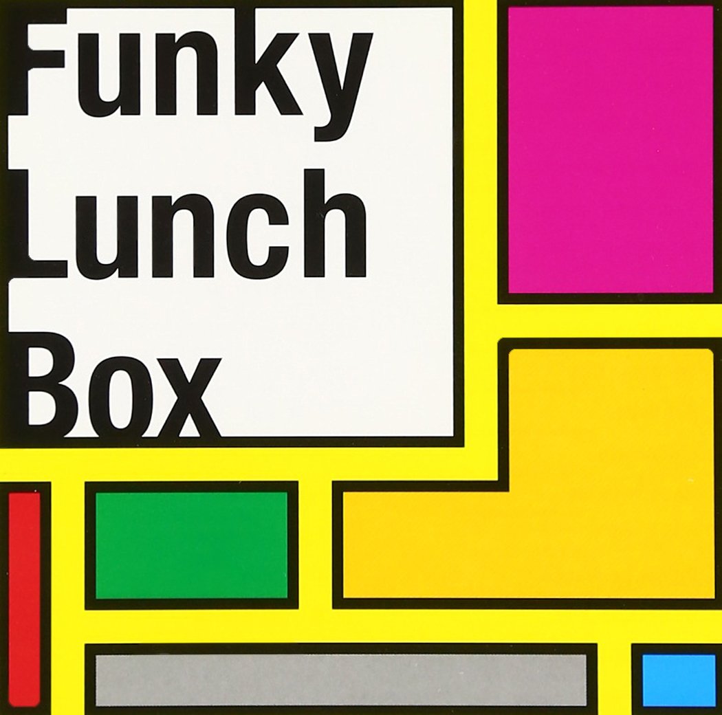Funky Lunch Box