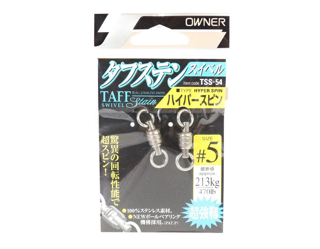 Owner TSS-54 72754 Swivel, Hyper Spin, #5, 470lb/213kg, 2 Pieces
