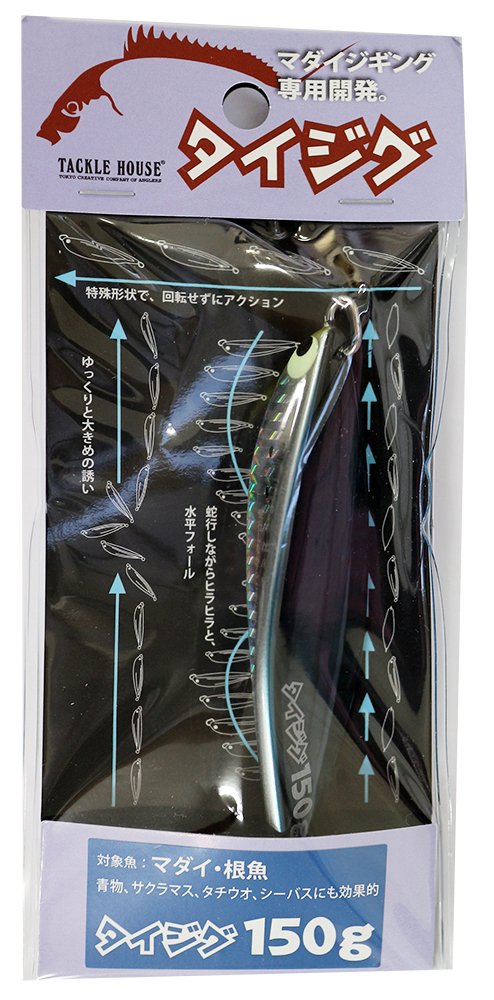 Tacklehouse TJ150 Metal Jig, Tie Jig, 3.6 inches (92 mm), 5.3 oz (150 g), Sardine #3 Lure