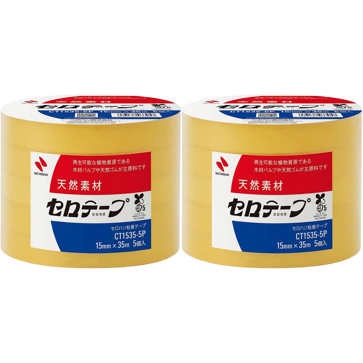 Nichiban CT15355-2P Cello Tape, Large Rolls, 5 Rolls, 0.6 inches (15 mm) x 98.4 ft (35 m), 2 Pieces
