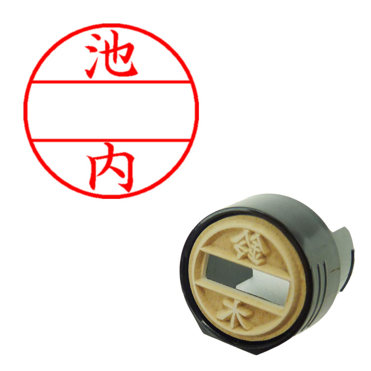 Shachihata XGL-12M Stamp Face Part Only, for Data Name EX12, Master Part Ikeuchi