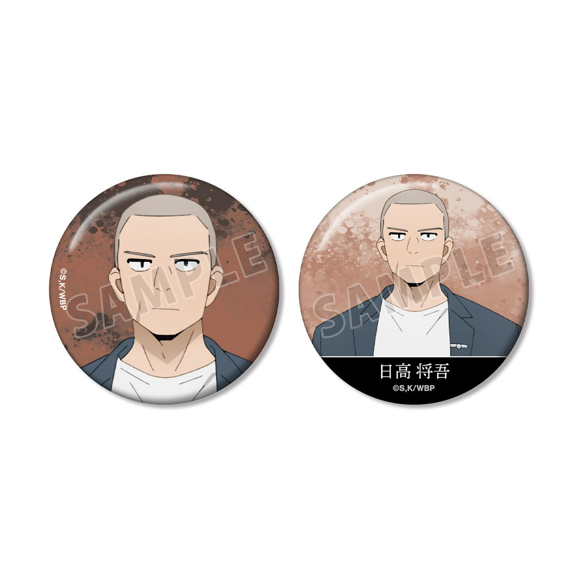 TV Anime Wind Breaker Hidaka Shogo Can Badge Set of 2