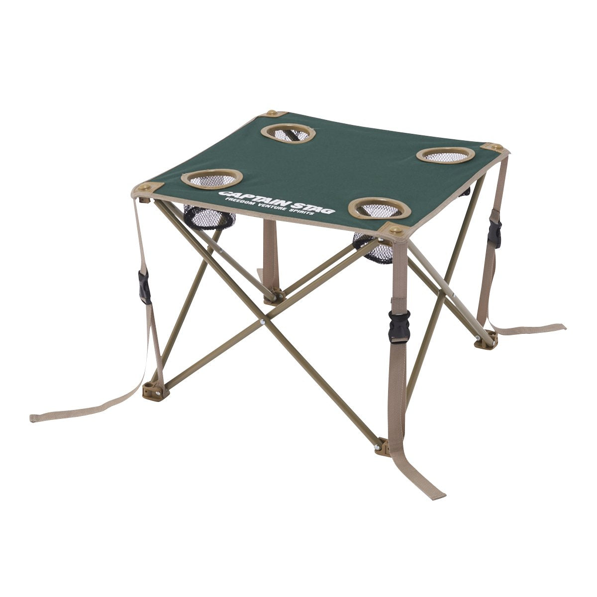 Captain Stagg (Captain STAG) CS Compact Table Green M-3886