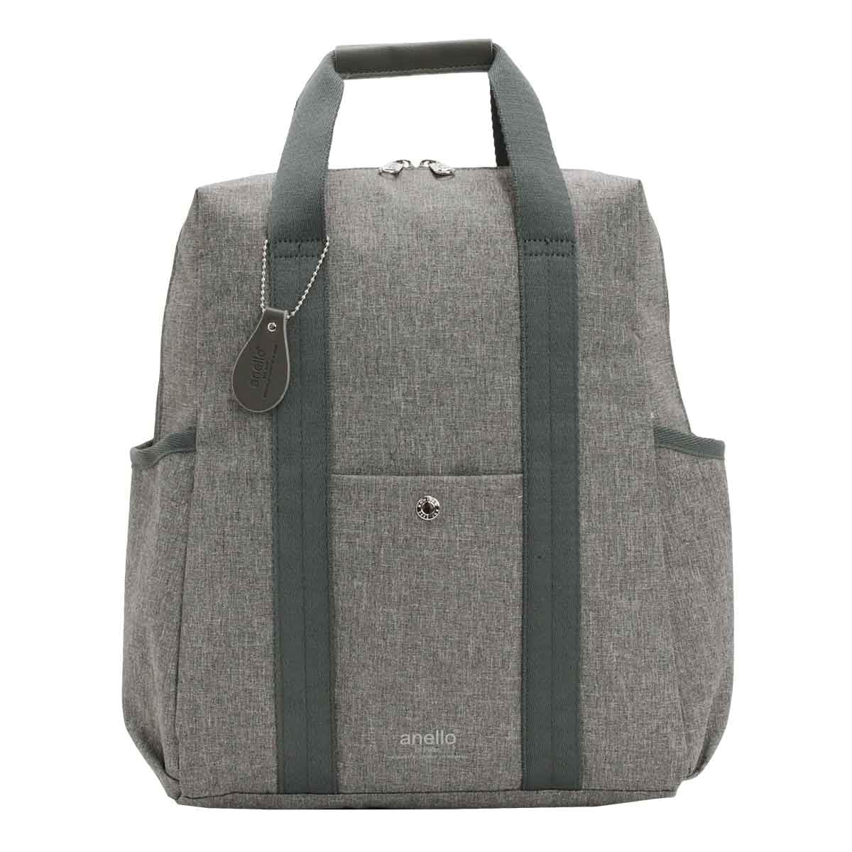 Anello BERRY AIM0736 Daypack, GY, One Size