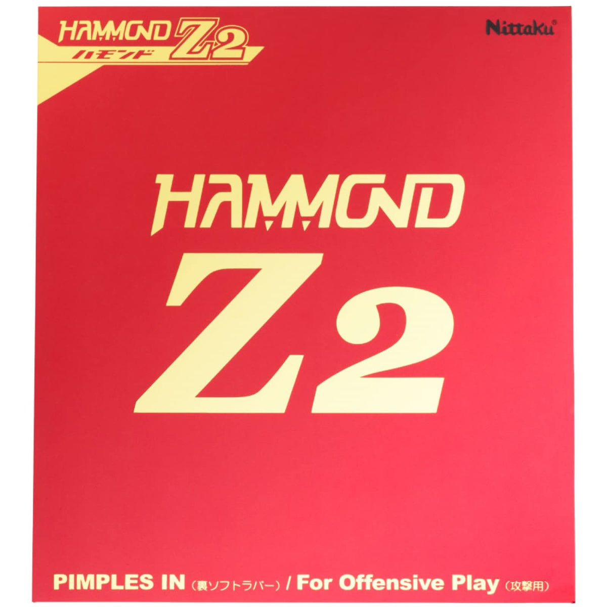 Z2 Table Tennis Rubber by Nittaku