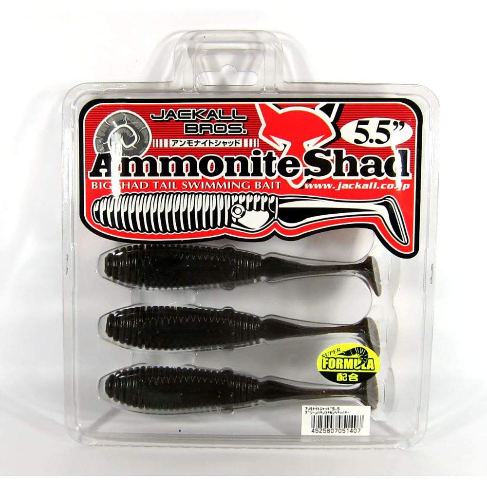 JACKALL Worm Ammonite Shad 5.5" Green Pumpkin Pepper