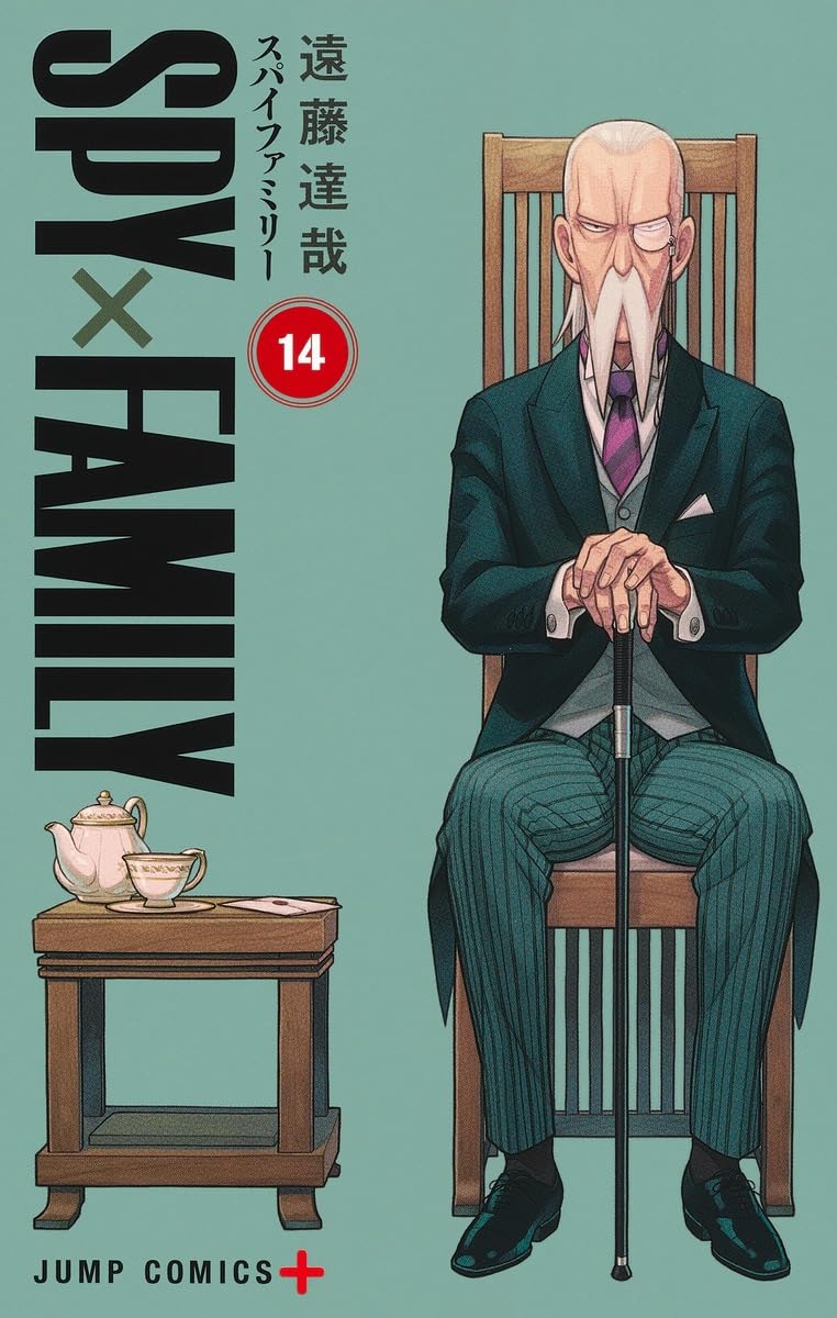 SPY×FAMILY14 (Japanese Edition)