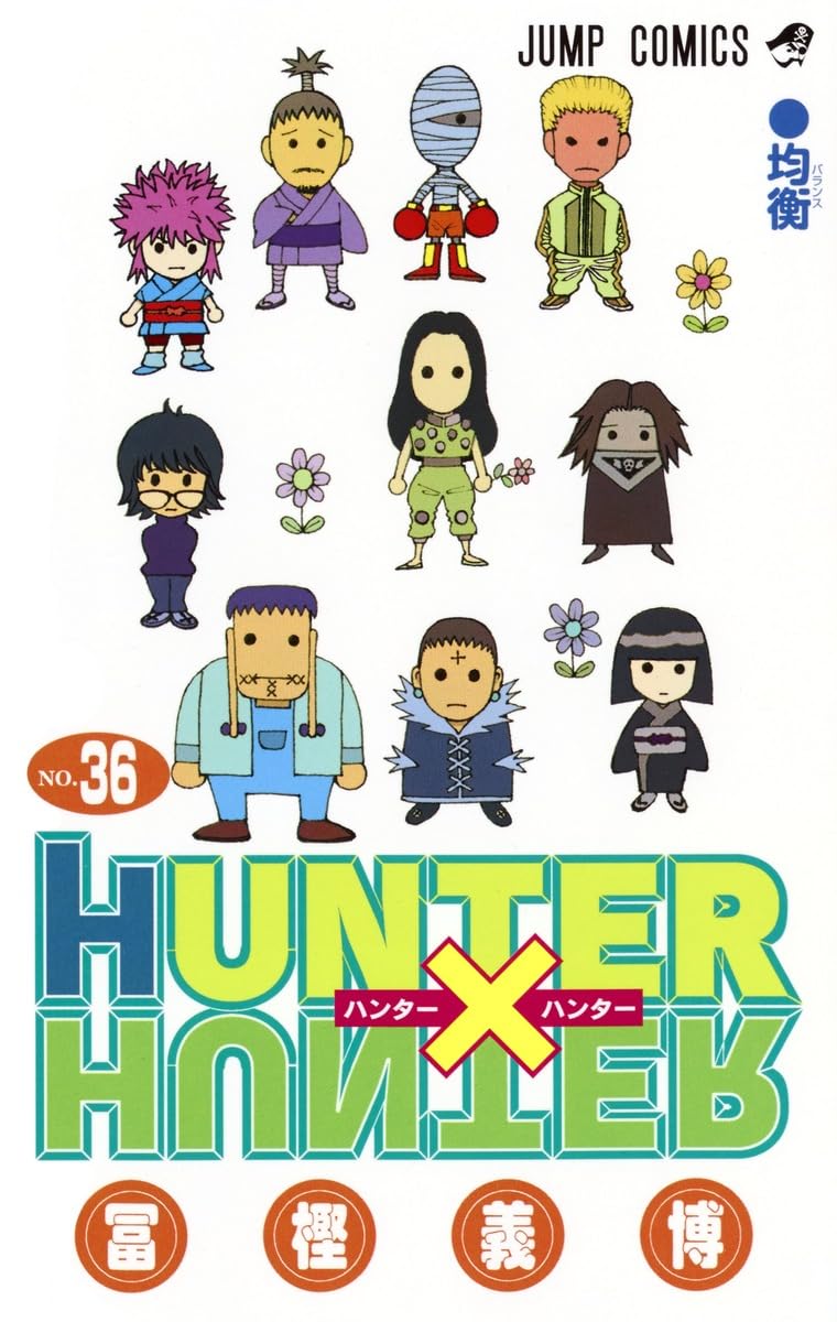 Hunter x Hunter Vol. 36