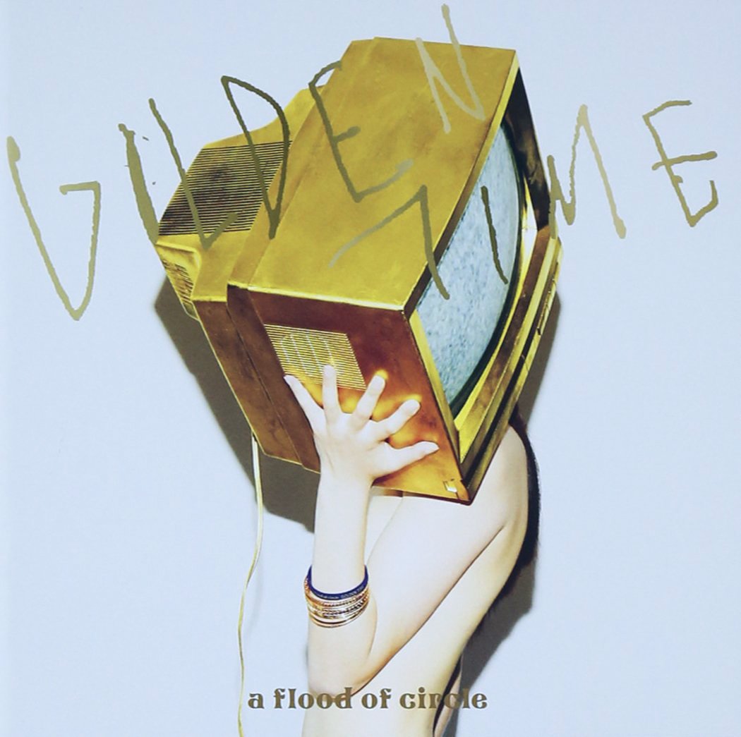 GOLDEN TIME(+DVD)(ltd.)