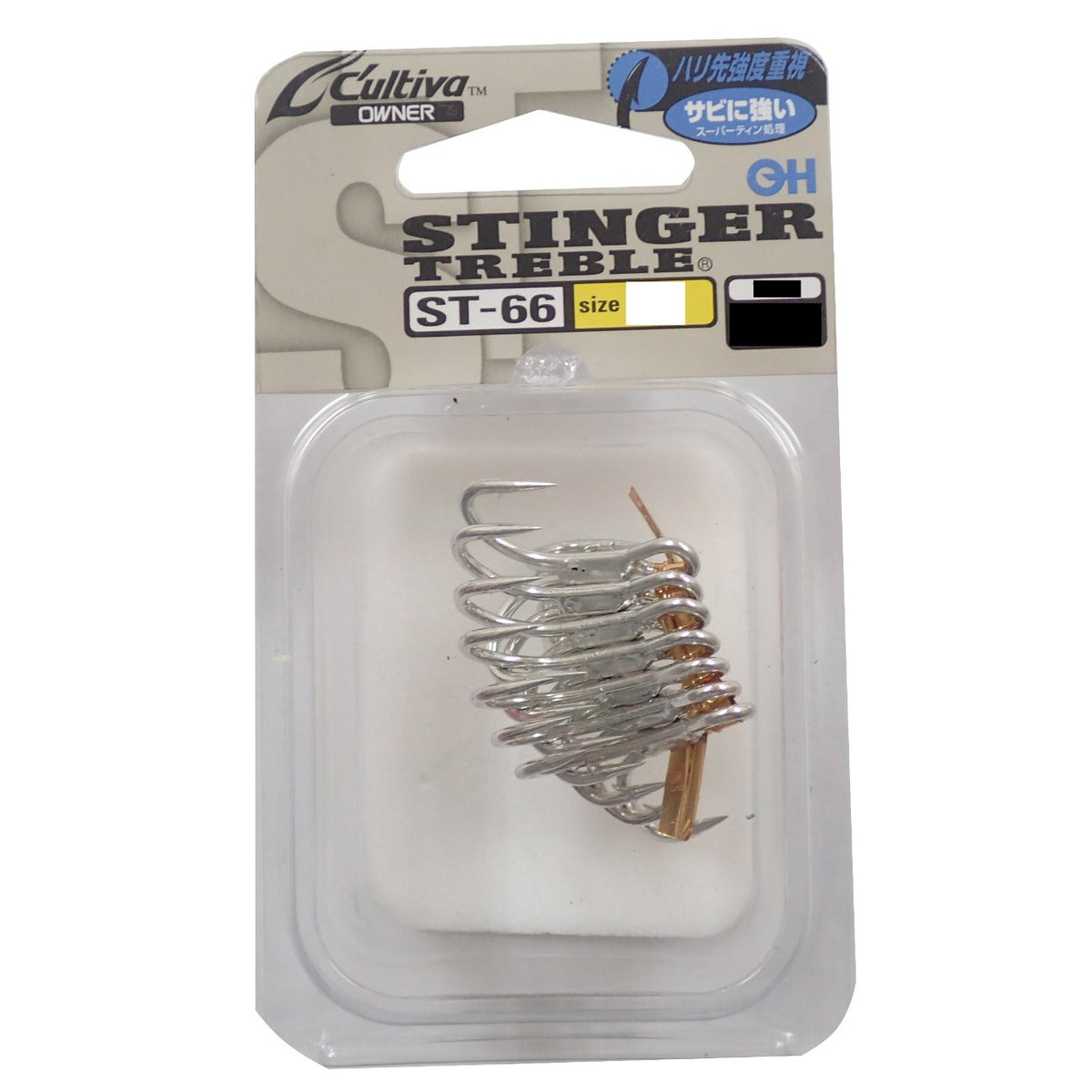 Owner ST-66 Triple Hook Stinger Triple Hook No. 1 11519