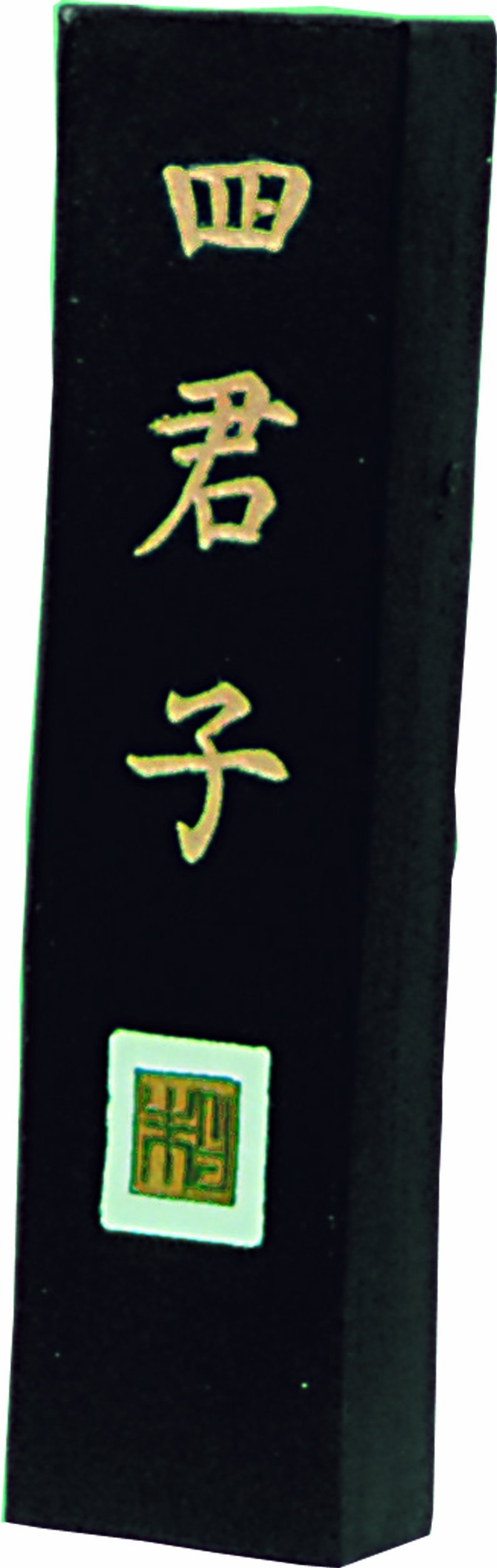 Sumiundo 02620 Solid Ink for Kanji Works, 4.0 Sticks