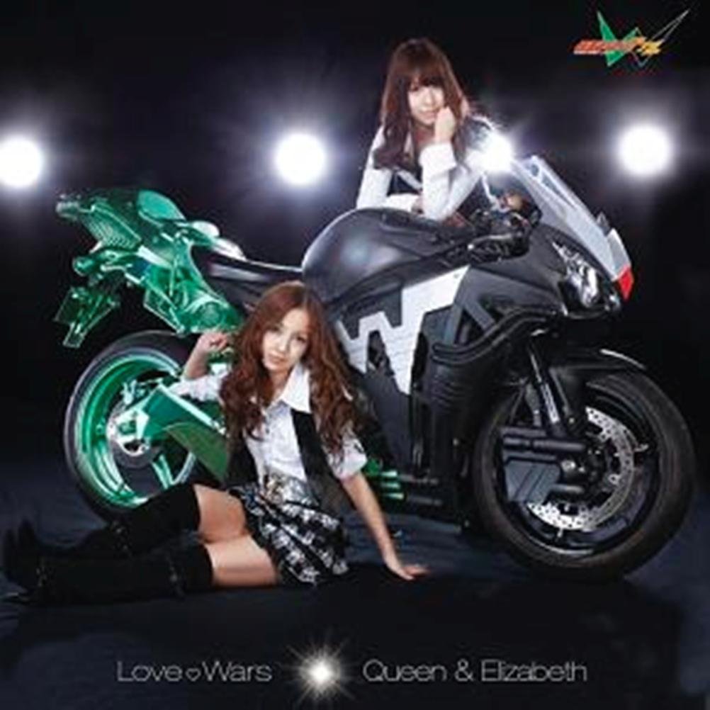 LOVE WARS(CD+DVD ltd.ed.)(TYPE A)