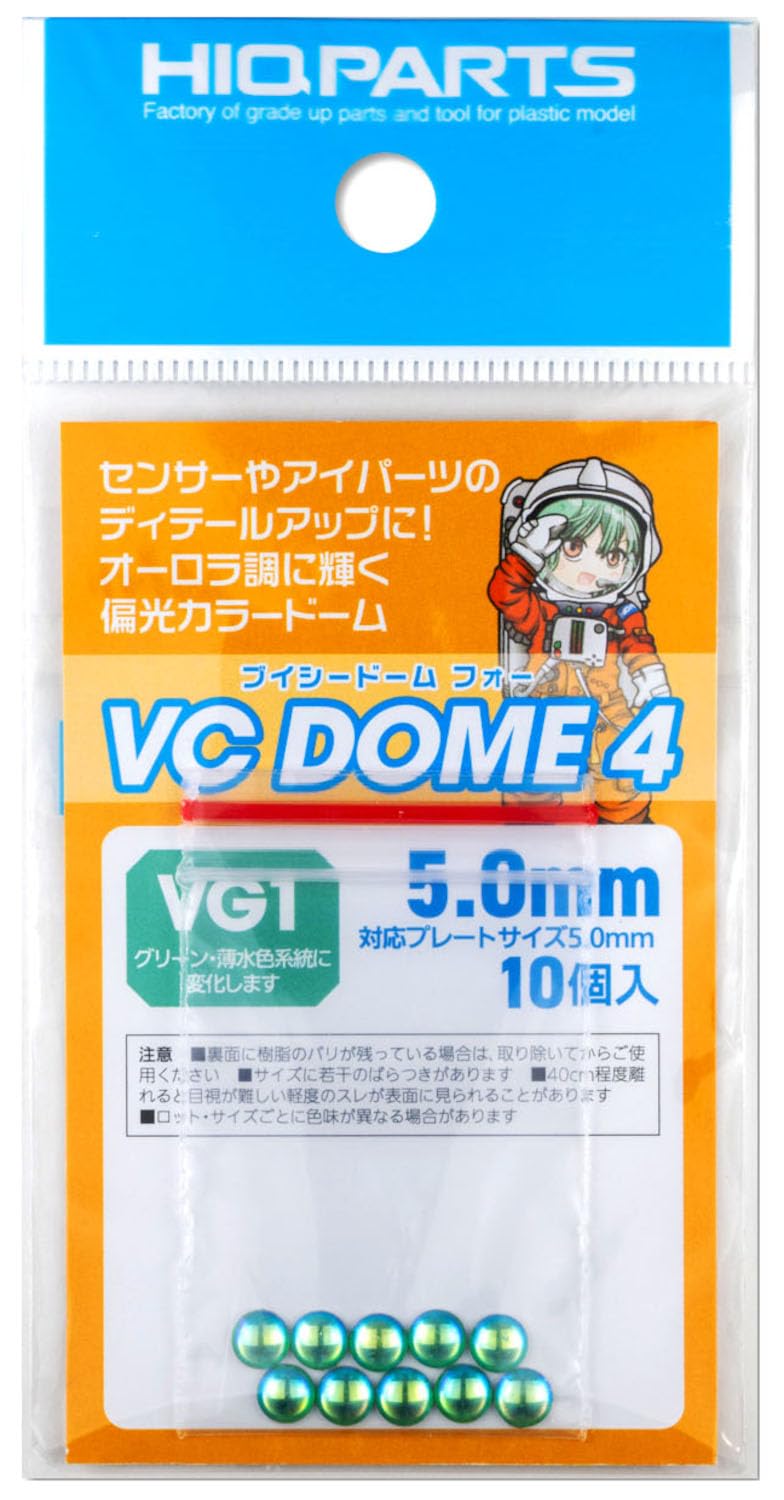 Hikyu Parts VCD4-VG1-50 VC Dome 4 VG1 Color 0.2 inches (5.0 mm) 10 Pcs Plastic Model Parts