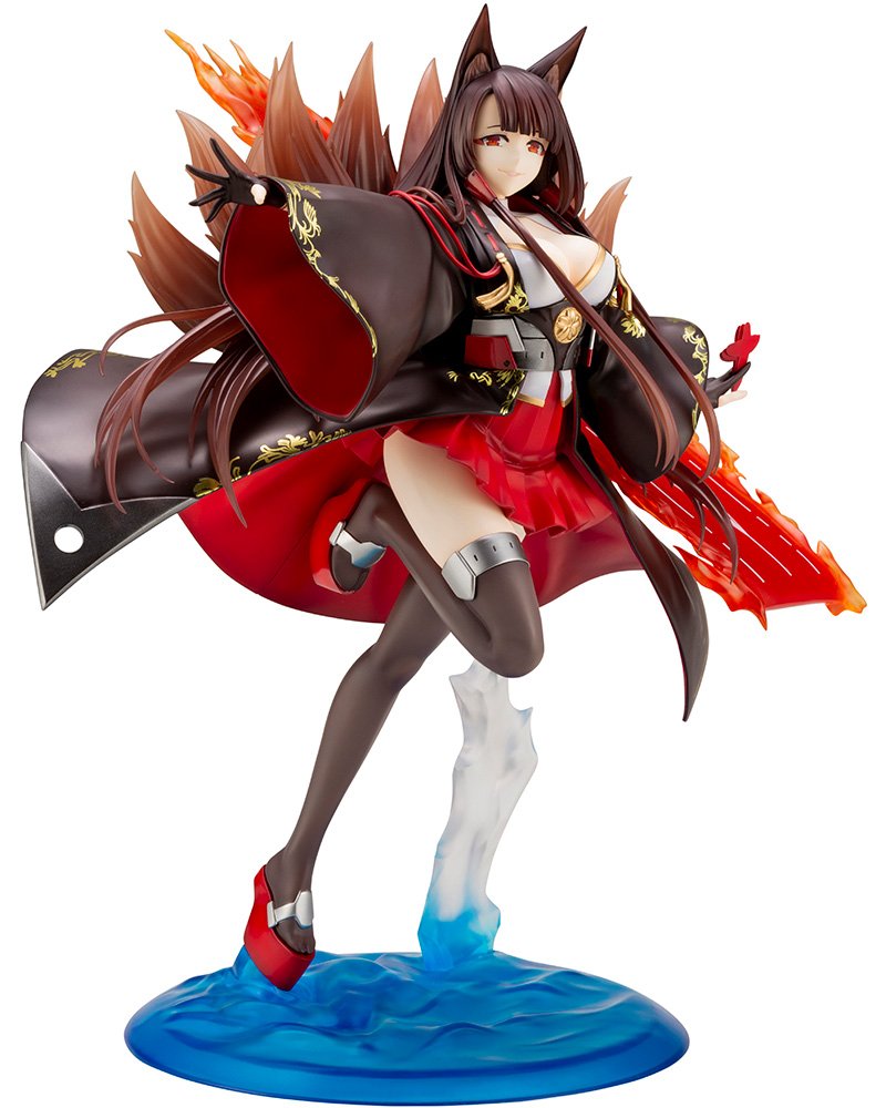 Lane Azul Akagi 1 / 7 scale PVC pre-painted PVC figure
