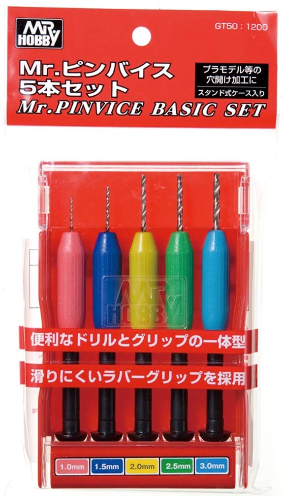 GSI Creos - GT50 Mr. Pin Vise Basic Set 1/1.5/2/2.5/3mm, Mr. Hobby