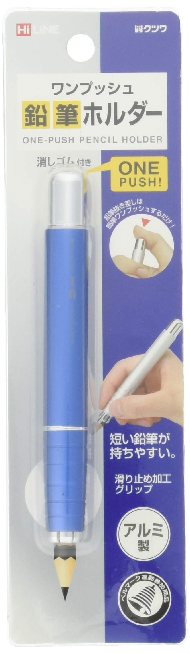 Kutsuwa Knock Pencil Holder, Blue (RH015BL)