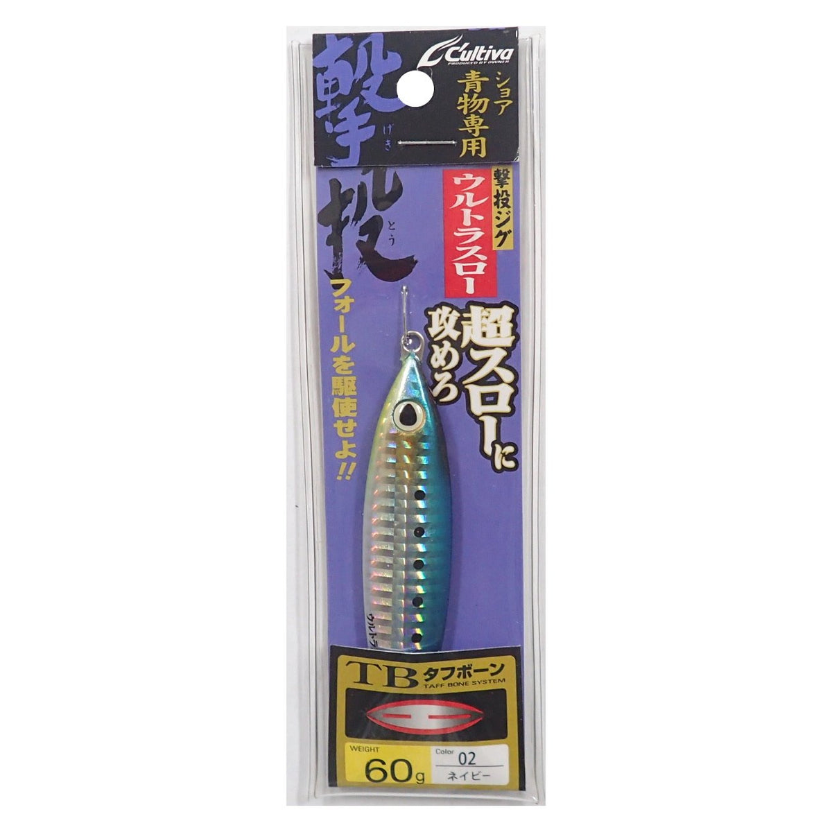 karutexiba 撃投 Jig Ultra Throw G