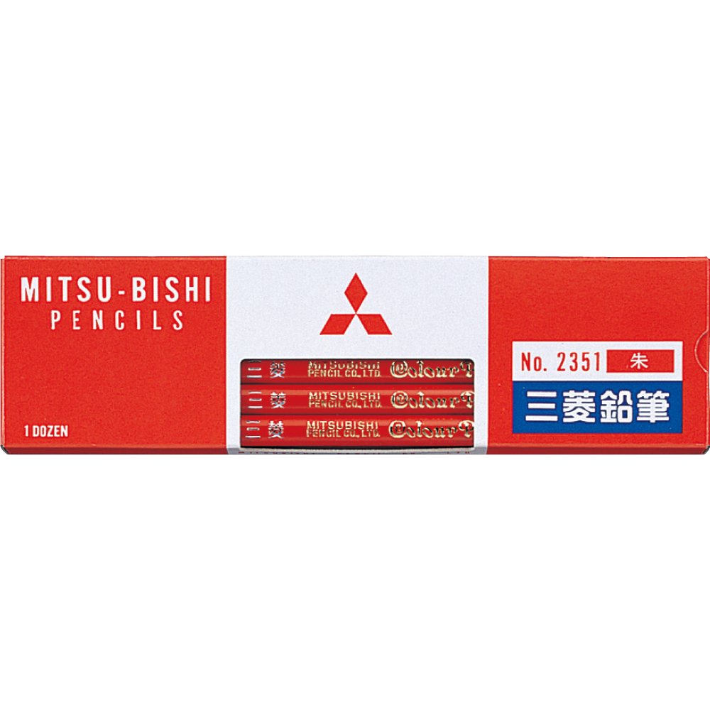 Mitsubishi Pencil K2351 2351 Colored Pencils, Vermilion, 1 Dozen