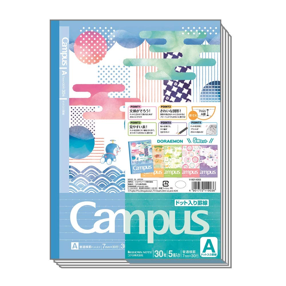 Showa Note 119214003 Doraemon Notebook, Campus, Doted, A-Ruled, Pack of 5, Japanese Modern