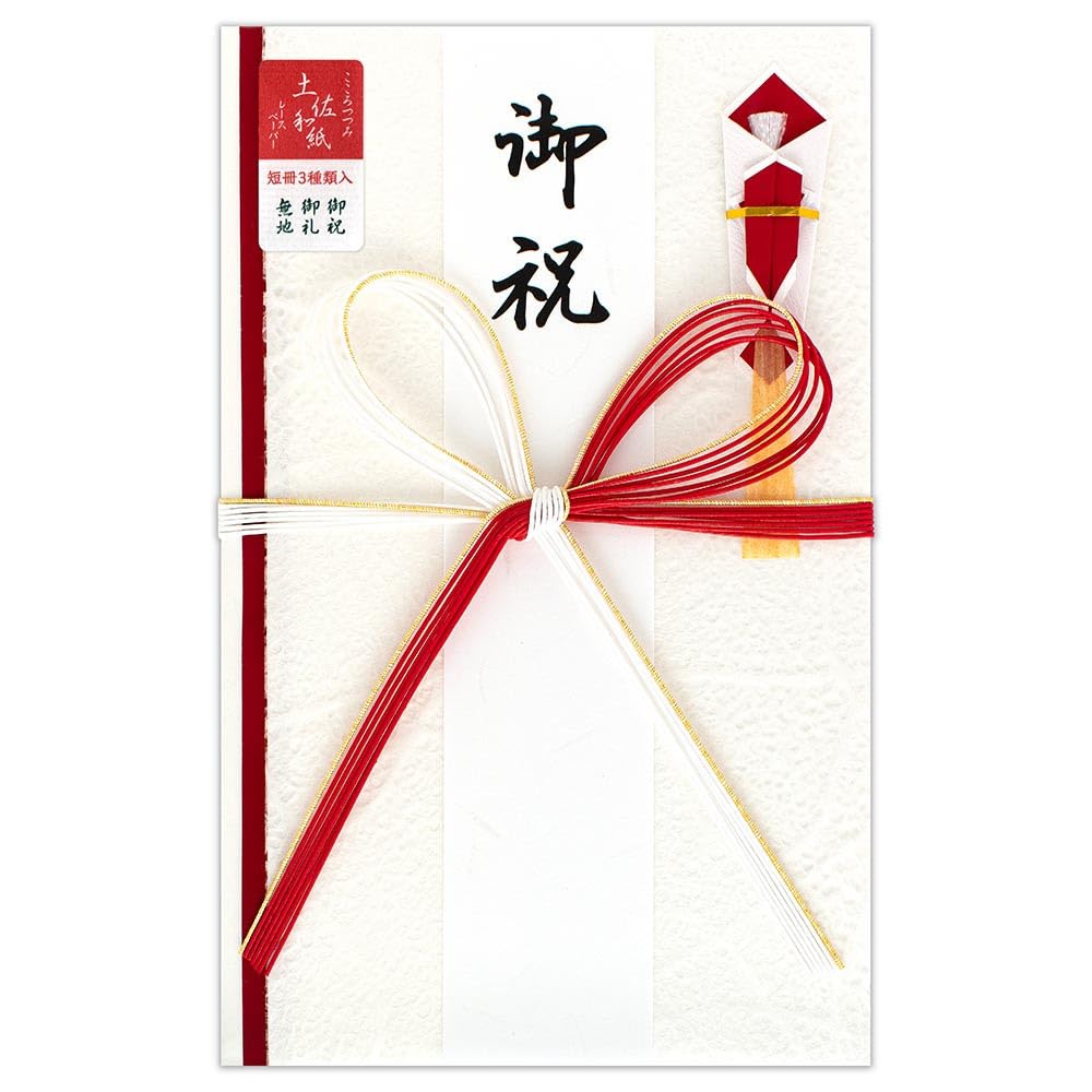 エヌビー社 Enuby Tosa Washi Extra Large Gold Seal Red & White | Celebration Bag, White, Washi Paper, 3 Types, Congratulations, Thank You, Plain, Book Paper