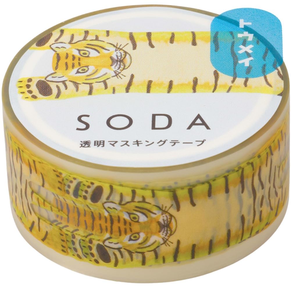 キングジム(Kingjim) King Jim CMT20-018 Masking Tape SODA Transparent Tiger 2
