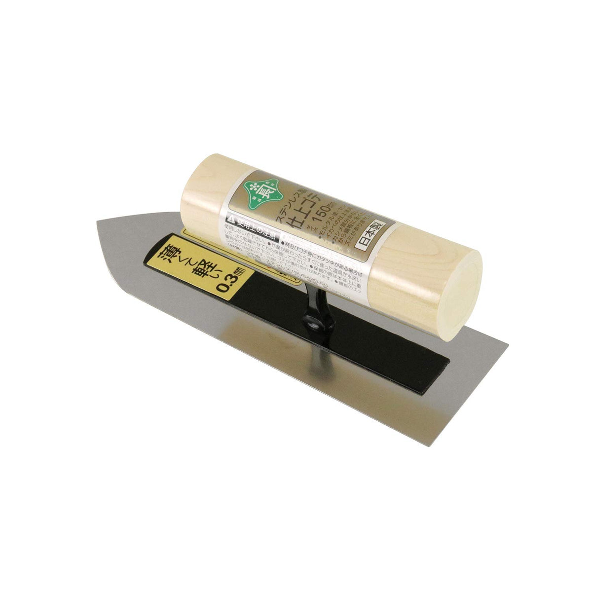 Japanese Finishing Shikkui Rounded Trowel Stainless Stell (One Pack)