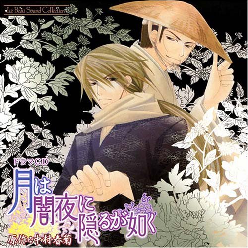 Drama CD