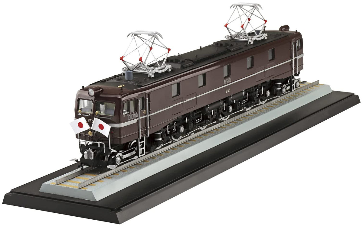 Aoshima Bunka Kyozai 1/50 Electric Train Series No.4 JNR DC Electric Locomotive EF58 Royal Engine Plastic Model