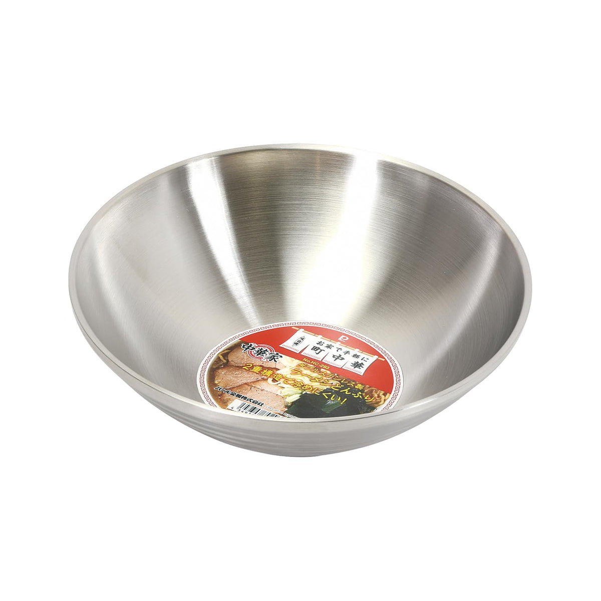 Pearl Metal Tableware, Bowl, 8.7 inches (22 cm), Ramen, Cold Noodle, Double Stainless Steel, Double Layer, Outer Diameter 8.7 x Height 3.0 inches (1.4 L), Chinese House HC-293