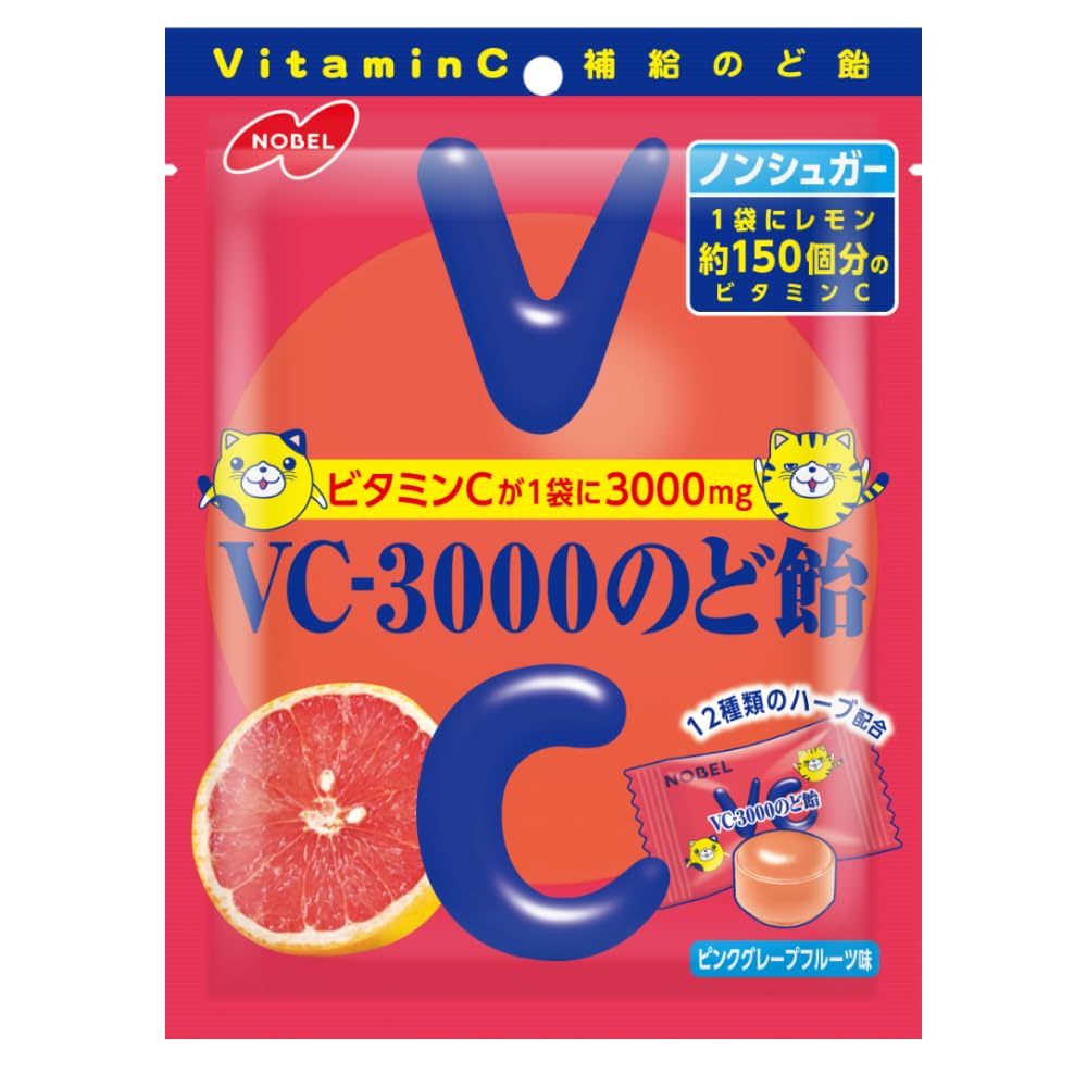 Six Nobel VC-3000 throat candy pink grapefruit 90g ~