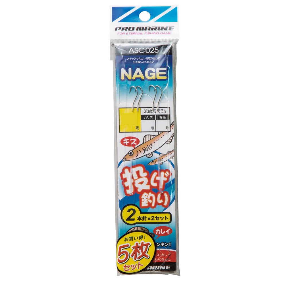 PRO Marine ASC025-12 Throwing Needles (Set of 5), No. 12