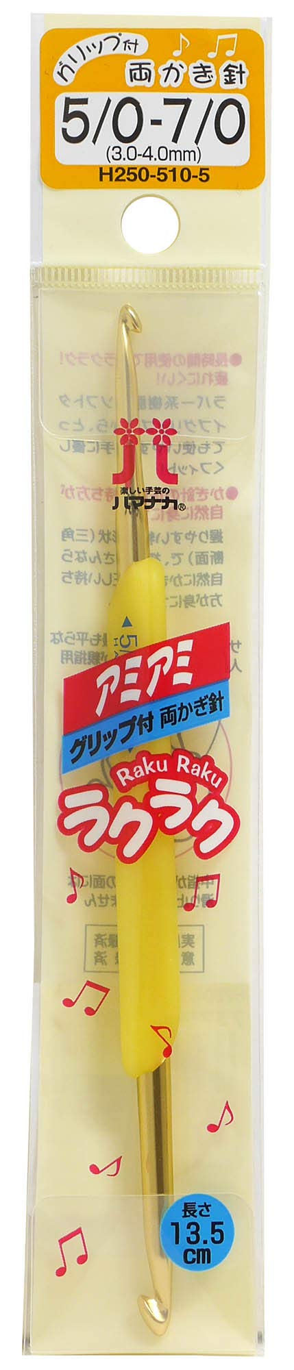 Hamanaka Amiami both Crochet "easily" 5/0-7/0 issue (japan import)