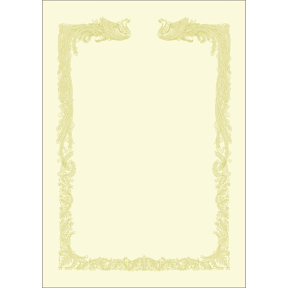 Cream quality paper 10-1468 A4 100 pieces horizontal writing without hawk mark OA diploma paper cloud (japan import)