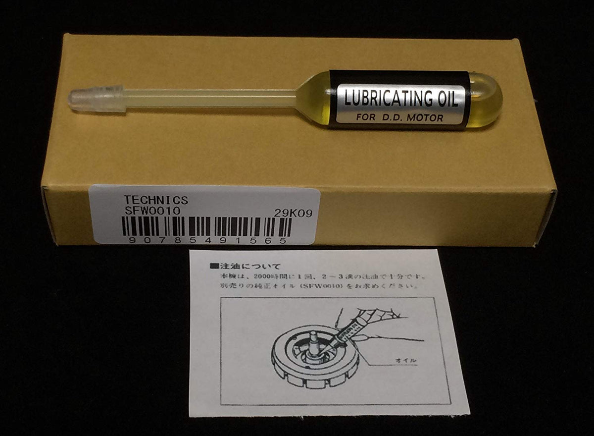 Technics SFW0010 Center Spindle Oil panasonic SL1200 Series DJ Item Parts Audio Mixer