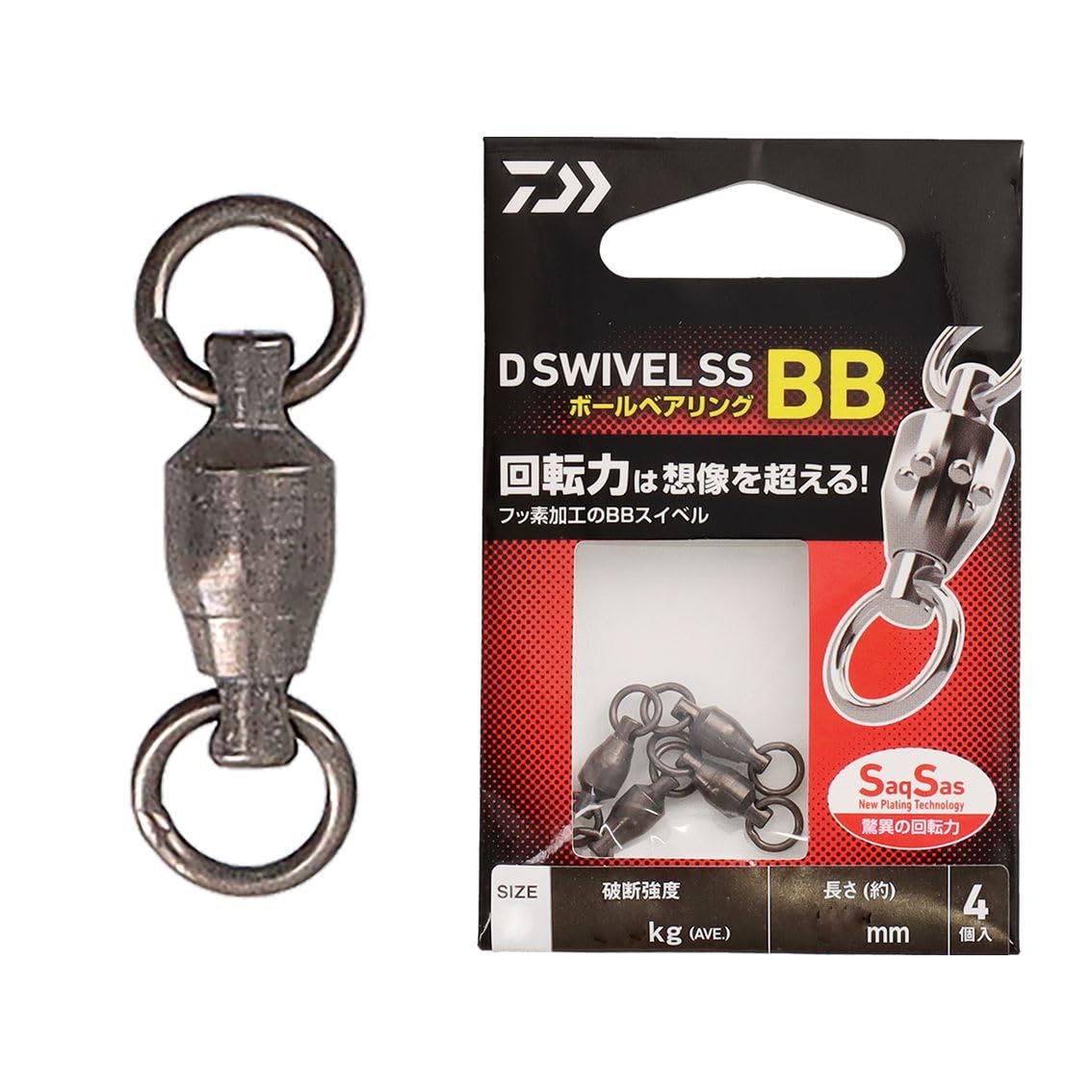 Daiwa (DAIWA) Ball Bearings D Swivel SS BB 6