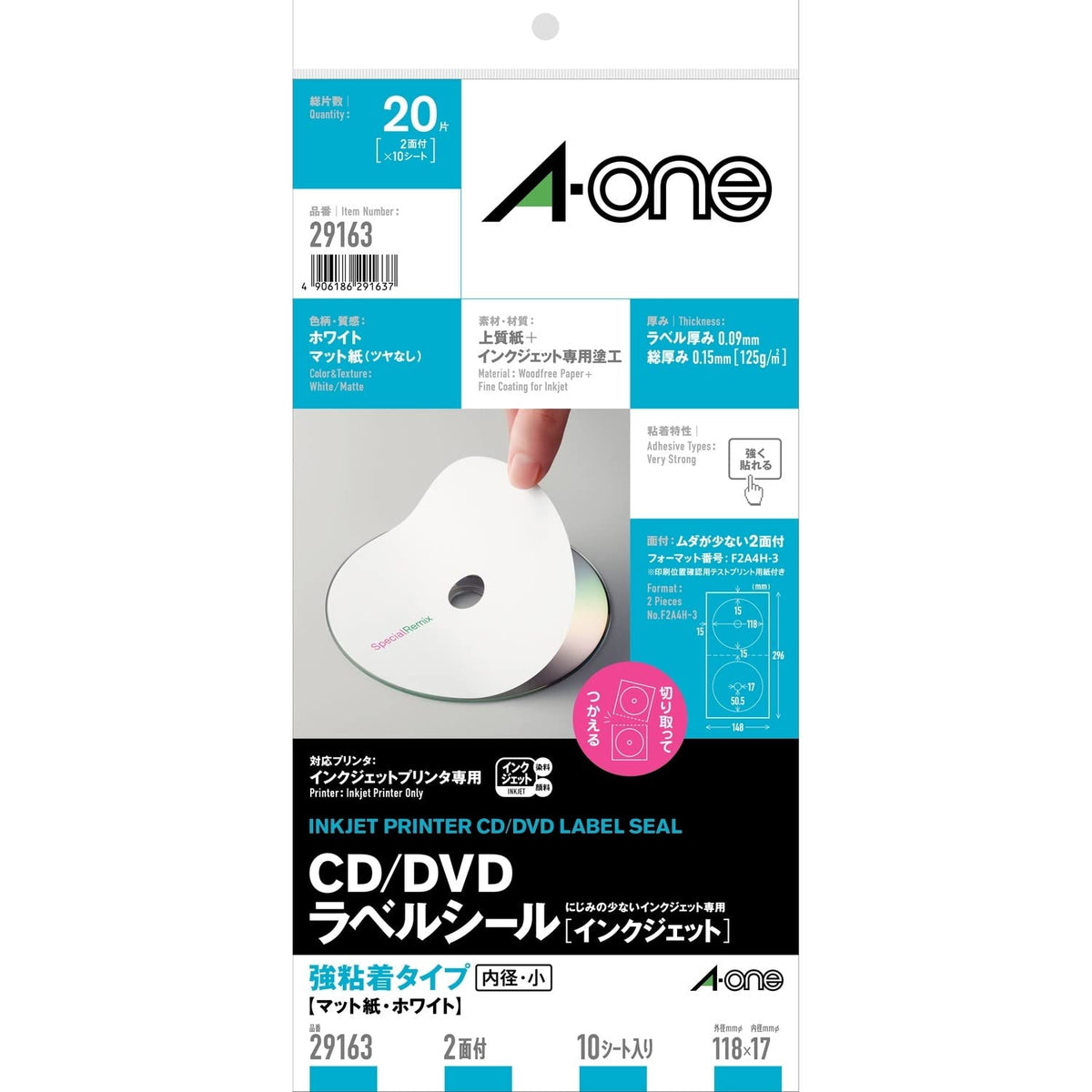 A-One 29163 CD/DVD Label Stickers, Small Inner Diameter, 10 Sheets