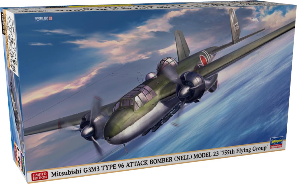 Hasegawa Mitsubishi G3M3 Type 96 Attack Bomber (Nell) Model 23 602525-1/72 - 1:72 Scale