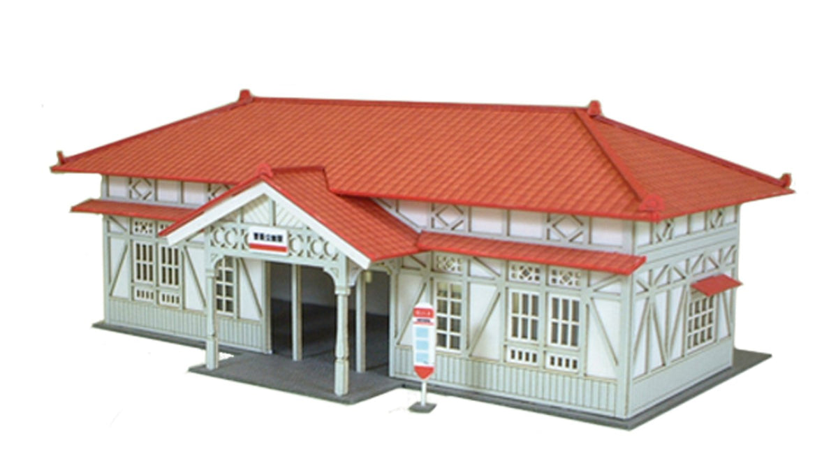 Sankei