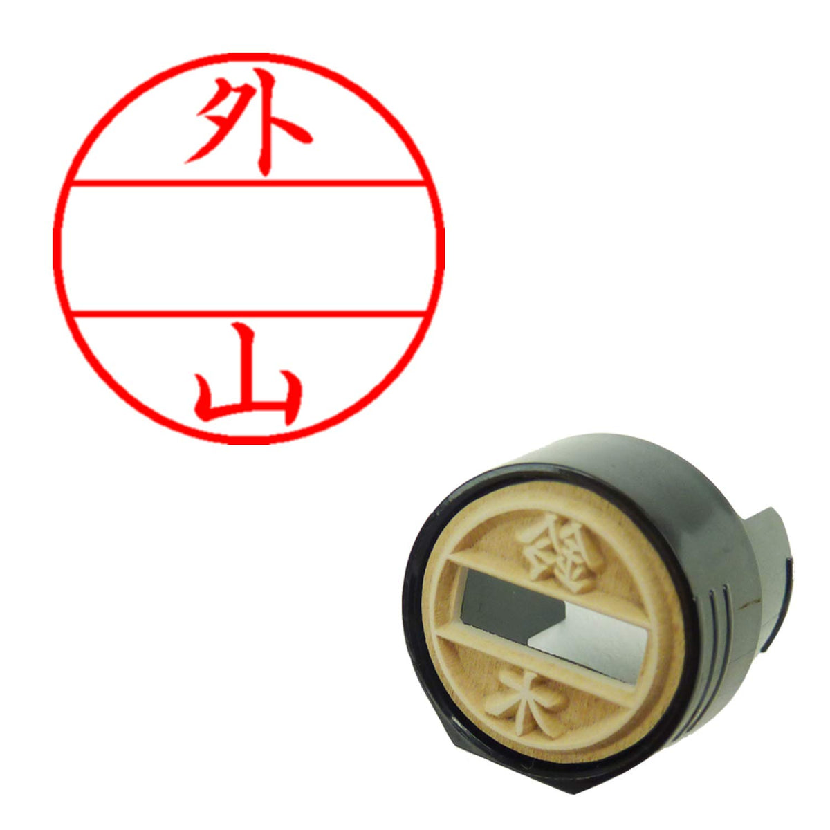Shachihata XGL-12M Stamp Face Part Only, for Data Name EX12, Master Part