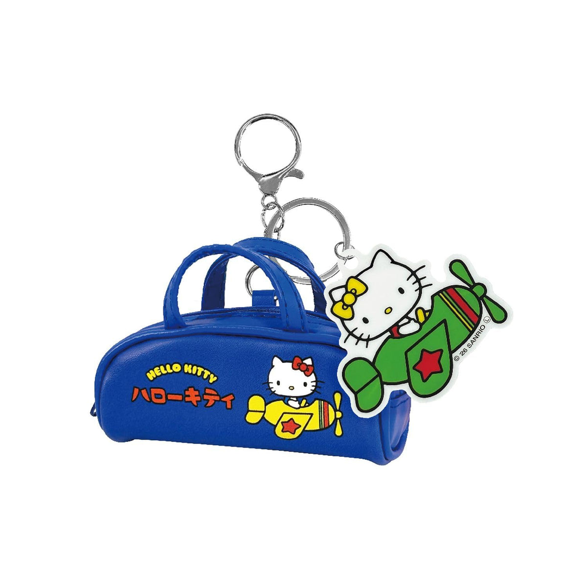 SUNART Hello Kitty Retro Series Petite Boston Charm Airplane SAN-0154-BLE