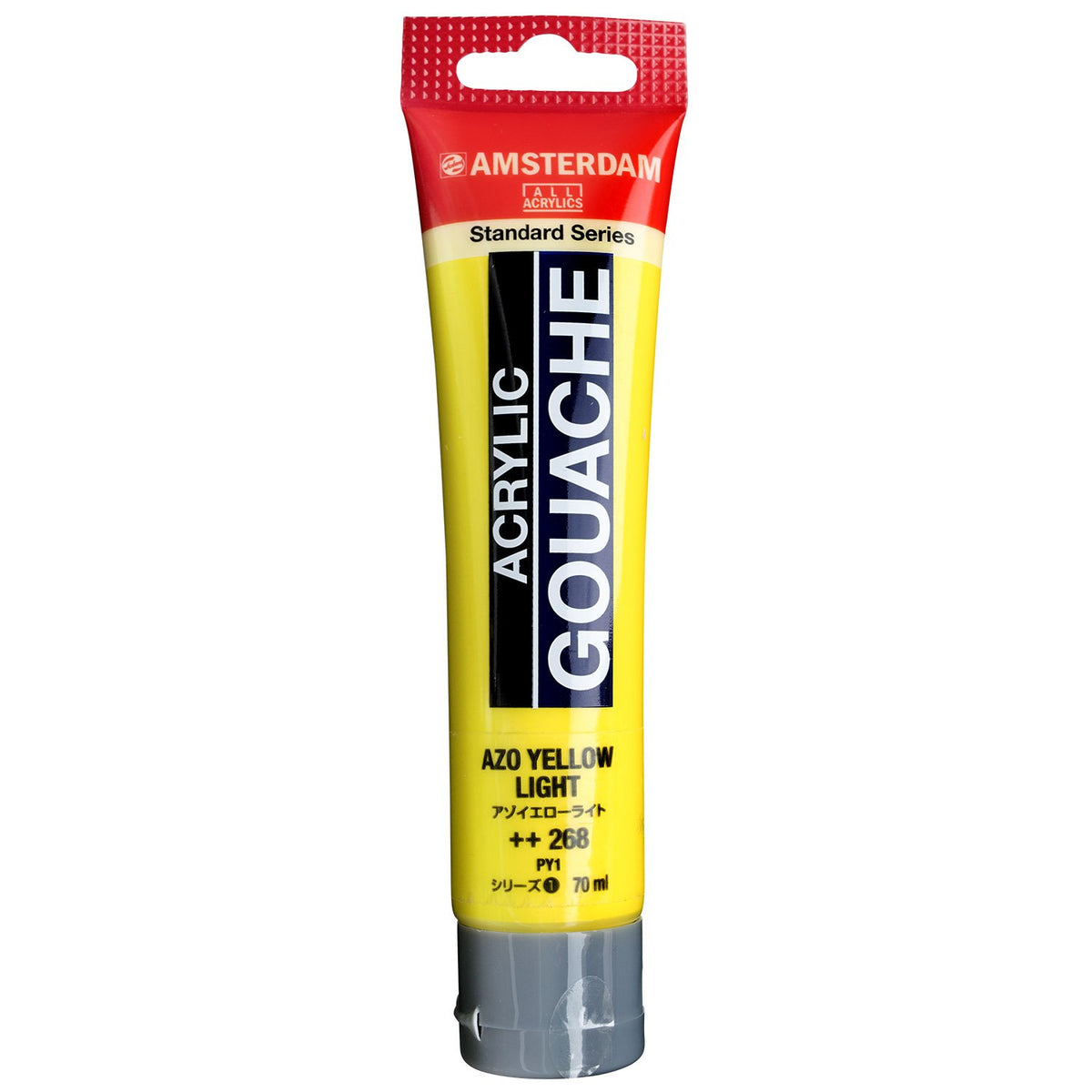 Talens Japan AAG70 270 Acrylic Gouache Amsterdam Acrylic Gouache Azo Yellow Deep 270 2.4 fl oz (70 ml)