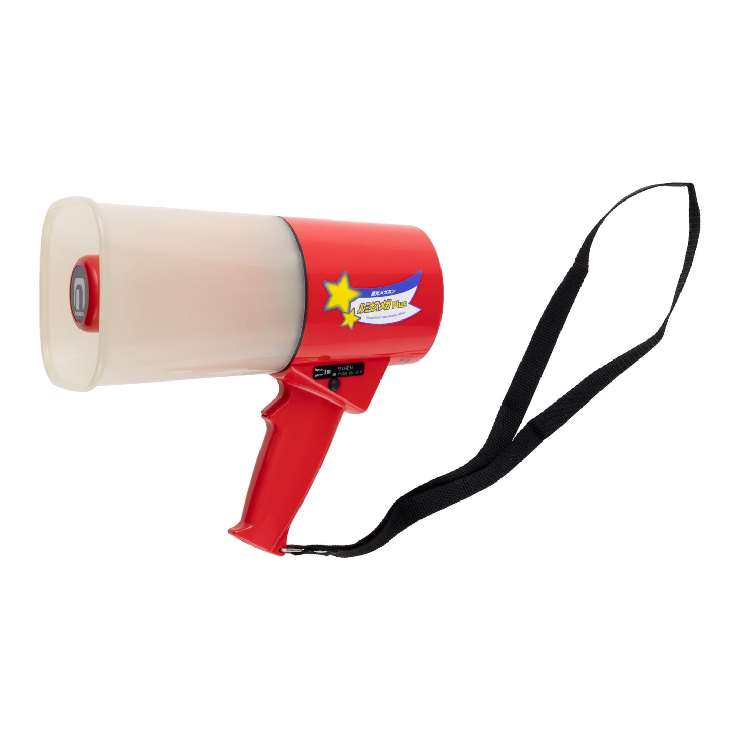 Noboru Rainy Megaphone Luminous Mega Plus 4.5 W, White/Red with Siren Sound TS-533L